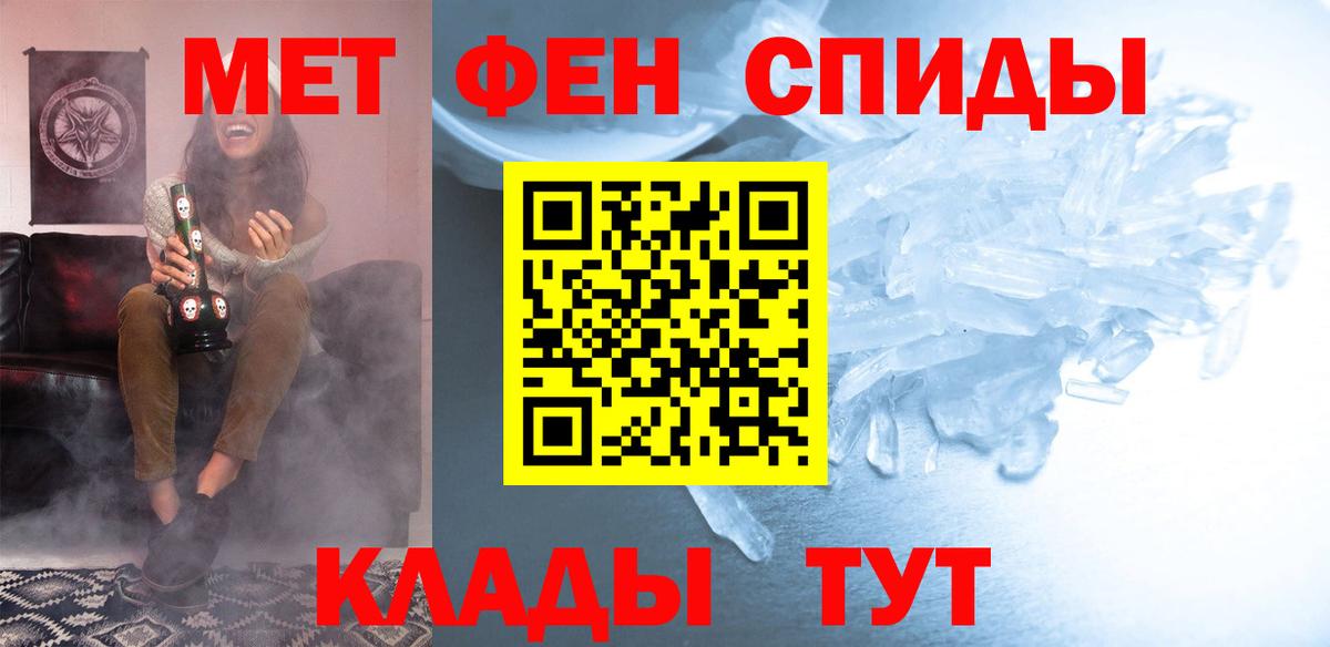 АМФ VHQ Сергиев Посад