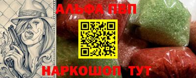 твердый Первоуральск