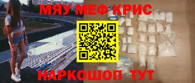 дмт Пенза