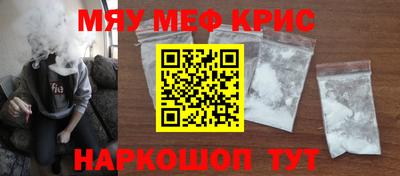 твердый Первоуральск