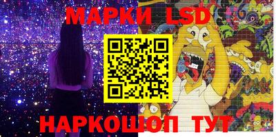 твердый Первоуральск