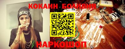 твердый Первоуральск