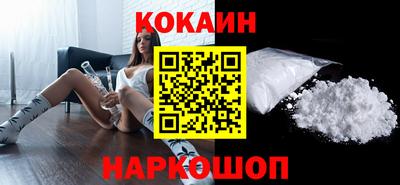 твердый Первоуральск