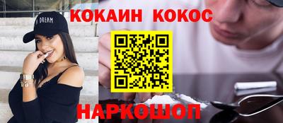 каннабис Партизанск