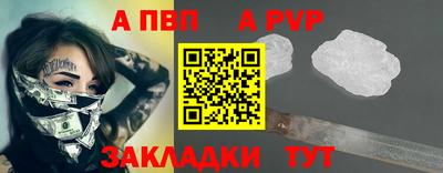 дмт Пенза
