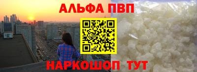 дмт Пенза