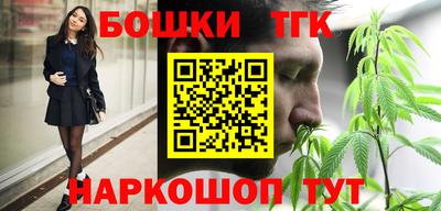 твердый Первоуральск