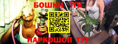 дмт Пенза