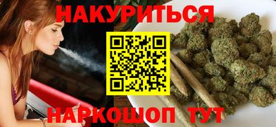 твердый Первоуральск
