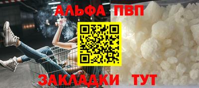 мефедрон мука Нягань