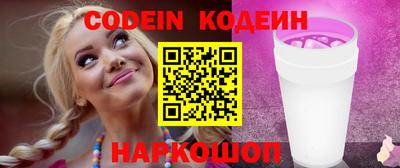 твердый Первоуральск