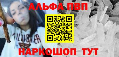 дмт Пенза