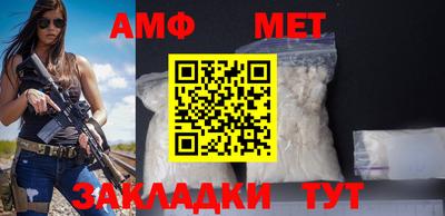 твердый Первоуральск