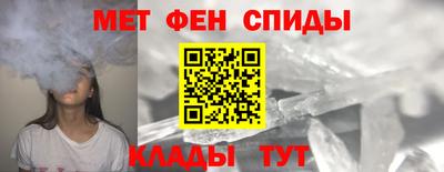 дмт Пенза