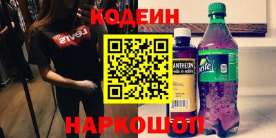 твердый Первоуральск