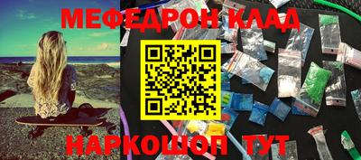 твердый Первоуральск