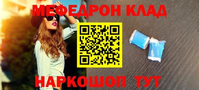 дмт Пенза