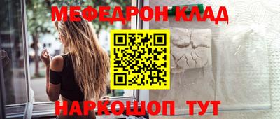 дмт Пенза