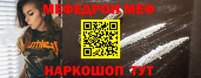 твердый Первоуральск