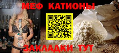 дмт Пенза